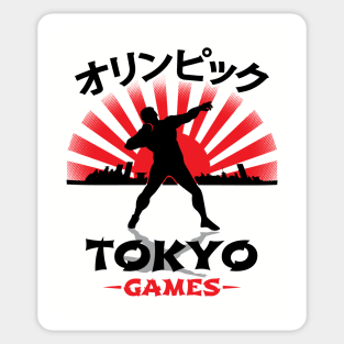 Shotput Thrower Tokyo Olympics Track N Field Athlete Sticker